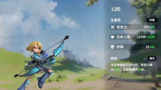 龙石战争武将推荐一览2