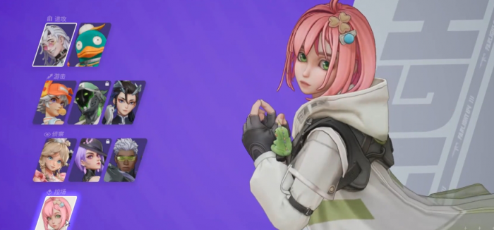 远光84角色强度排行一览6