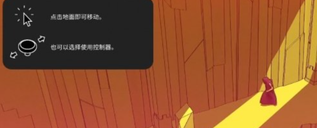 巴别塔圣歌第一层攻略怎么玩2