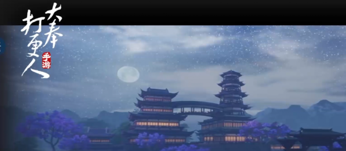 大奉打更人术士怎么样1