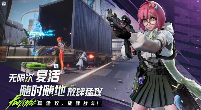 远光84桃桃怎么样1