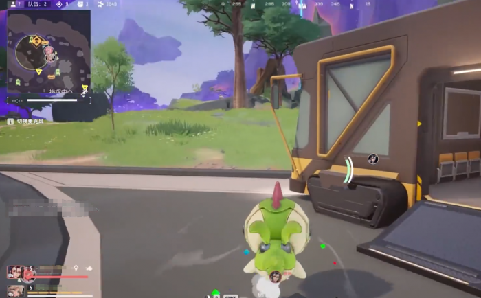 远光84桃桃怎么样4