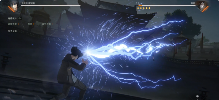 异人之下手游雷法张楚岚怎么玩1