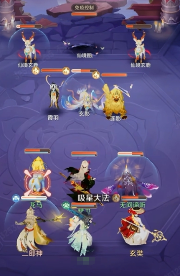 灵兽大冒险伙伴阵容如何搭配1