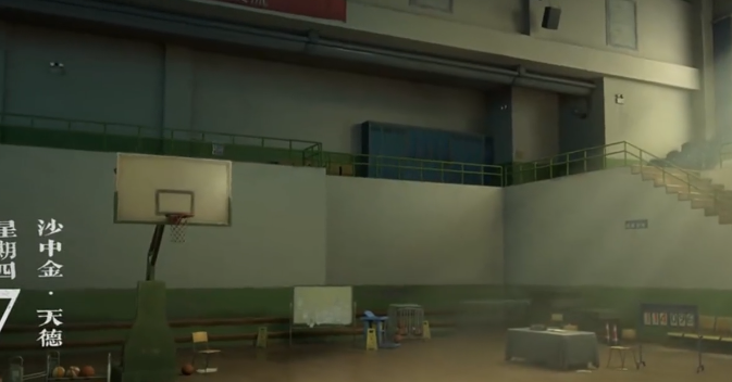 异人之下手游午后球场怎么玩1