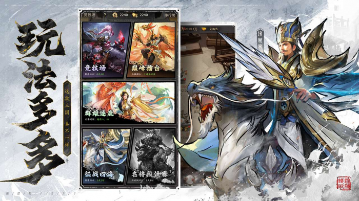 王者将魂最厉害三个英雄是谁1