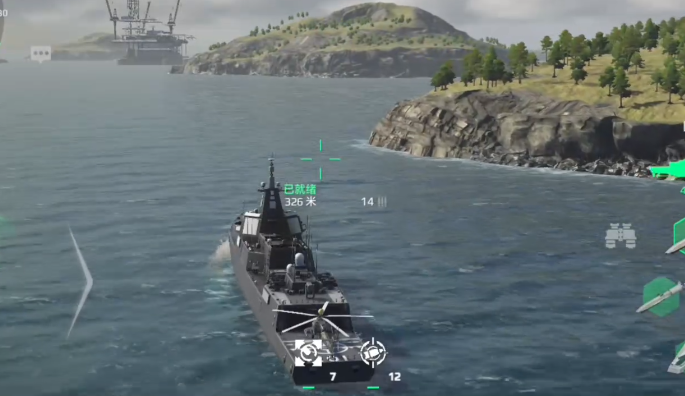 现代战舰055介绍2