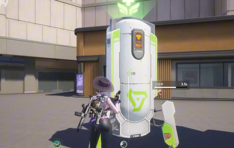 远光84被击倒怎么复活3