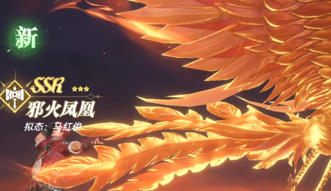 斗罗大陆猎魂世界马红俊怎么打1