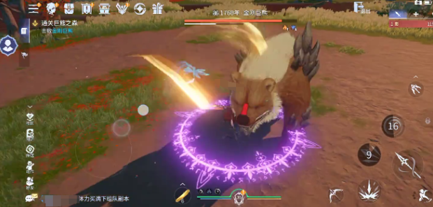 斗罗大陆诛邪传说巨熊之森怎么打4