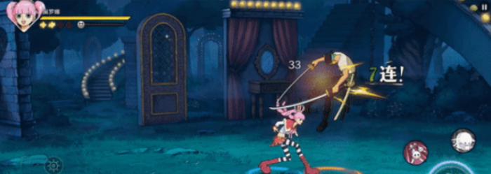 航海王壮志雄心佩罗娜介绍3