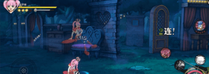 航海王壮志雄心佩罗娜介绍4