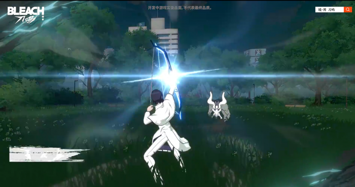 境界刀鸣人物有哪些7