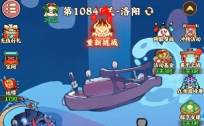 FF14手游职业怎么选7