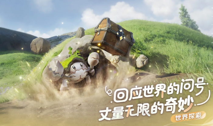 伊莫开发公司是哪个3