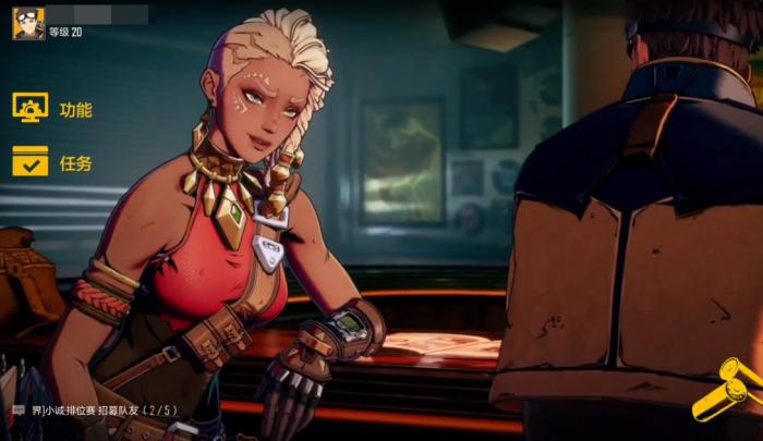 王牌战士2手游什么时候再次上线2