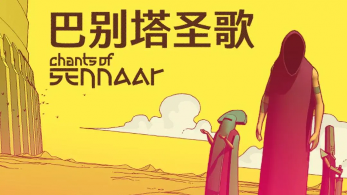 奥特曼系列对决战斗系统介绍4