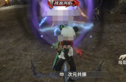 奇迹世界起源任务攻略4