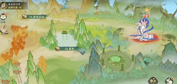 指间山海妙境怎么玩2