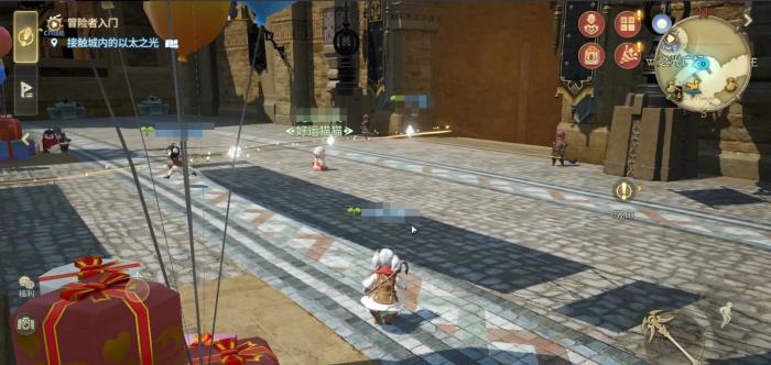 最终幻想14水晶世界昵称抢注还有吗5