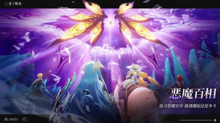 二重螺旋公司是哪个2