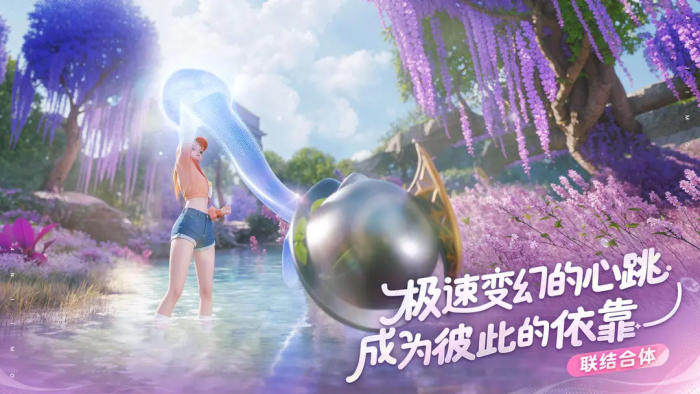 伊莫稀有品种有哪些2