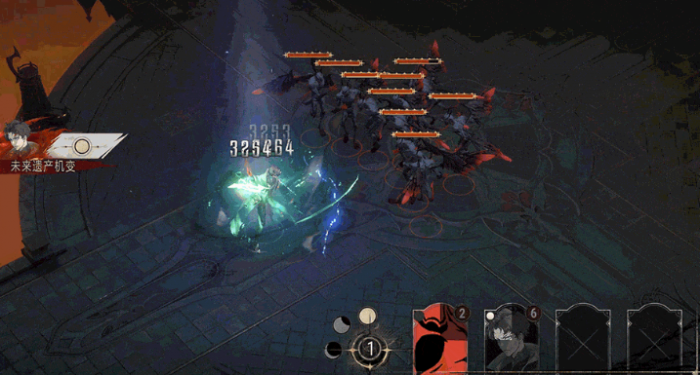 银与绯范海辛强度如何4