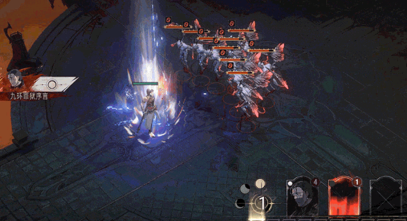 银与绯阿加雷斯怎么样2