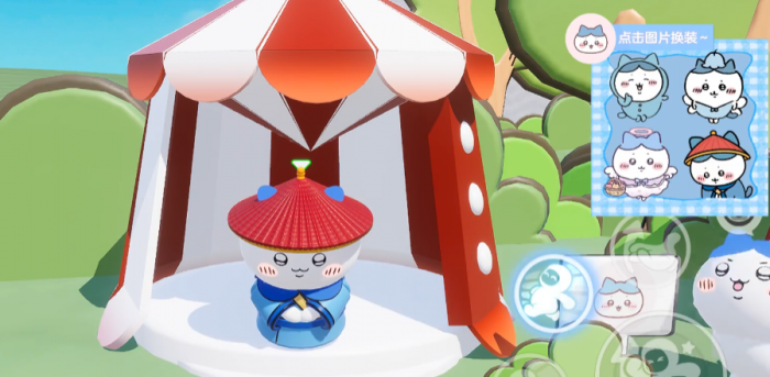 元梦之星吉伊卡哇联动什么时候出2