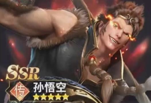 龙神万相神战最强阵容推荐4