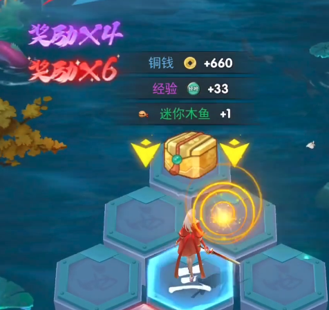 龙神万相神战第一天攻略4