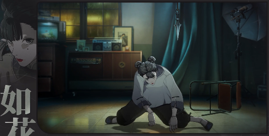 异人之下双头蛇如花怎么样1