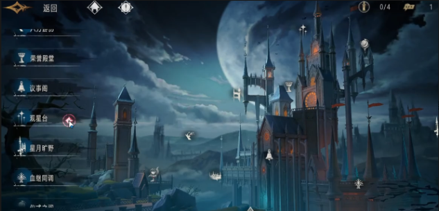 银与绯神祇结晶如何获取1