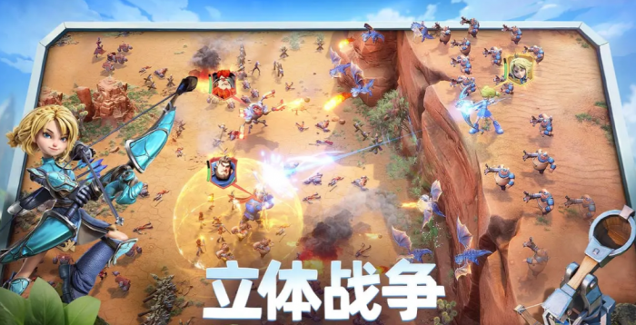 龙石战争开发商是谁2