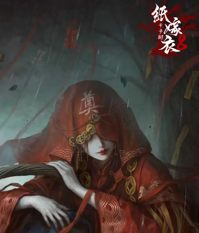 巴别塔圣歌攻略详解6