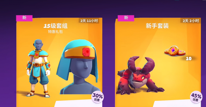 moco游戏氪金吗3