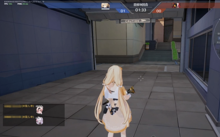 卡拉彼丘米雪儿表情包有哪些2