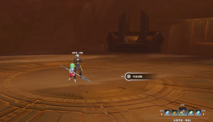 星痕共鸣装备推荐2