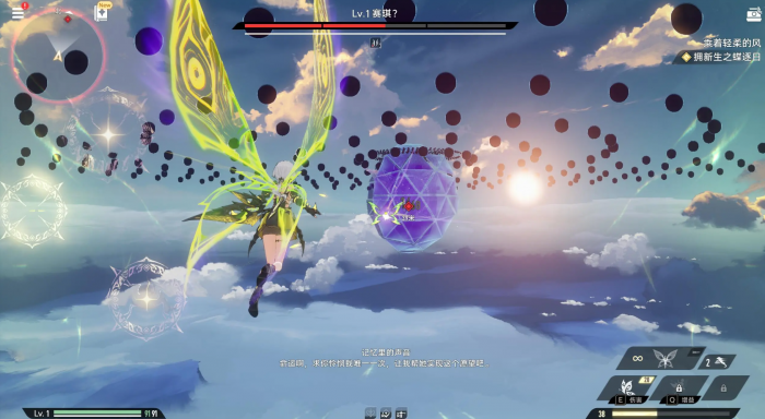 二重螺旋是哪个公司的3