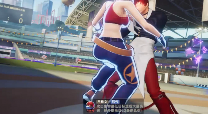 全明星觉醒雅典娜怎么样5