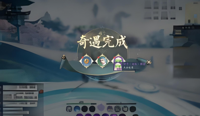 诛仙2手游结婚攻略分享3