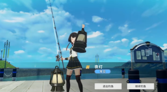 星痕共鸣隐藏任务如何完成4