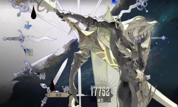 银与绯琪安德技能分享2