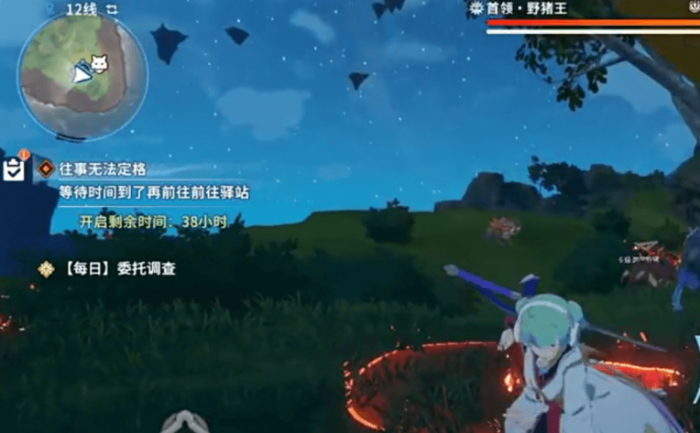 星痕共鸣野外boss怎么打2