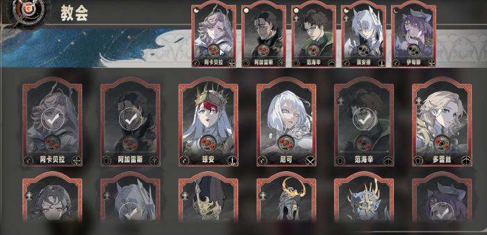 银与绯祈愿画匣玩法攻略3