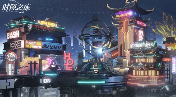 时隙之旅角色推荐1