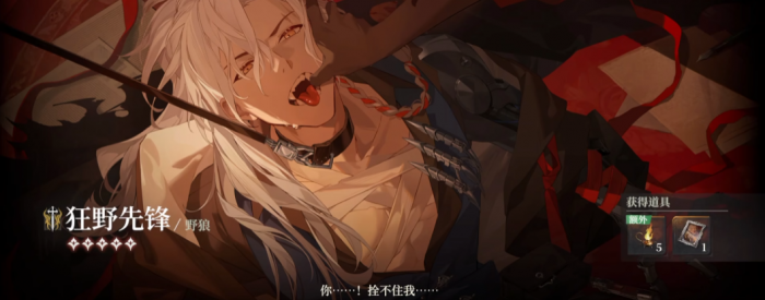 代号砰砰抽卡吗1