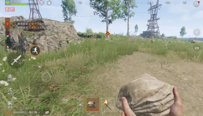 失控进化实用家型推荐2