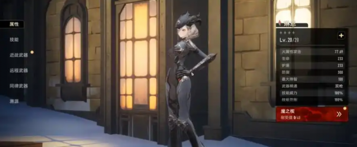 二重螺旋自选五星怎么选3