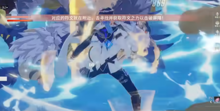 星痕共鸣神盾骑士怎么玩2